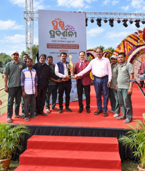 Green School Award 2026